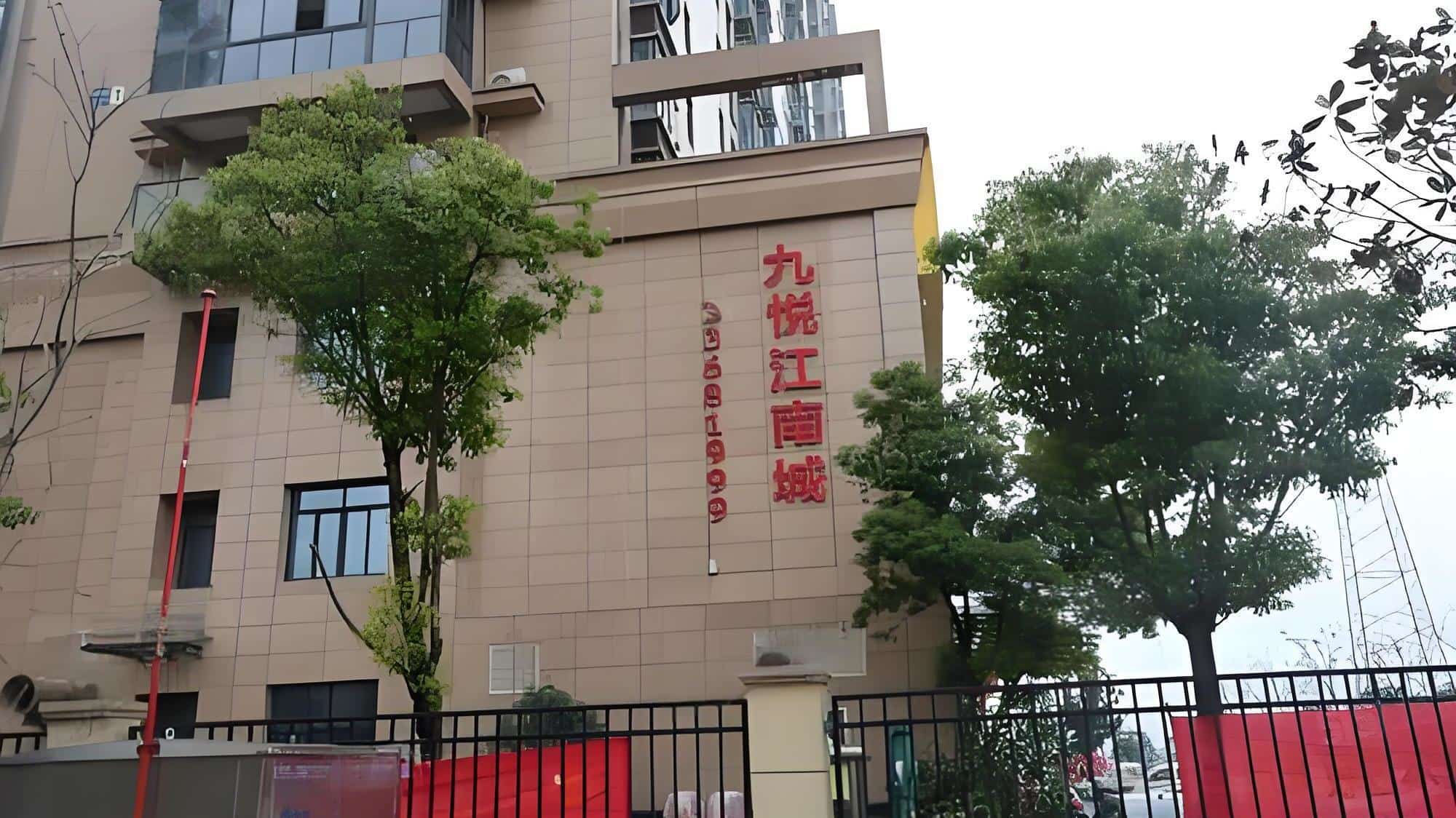 外立面